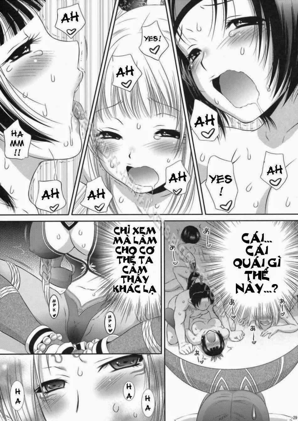 Dinasty Warriors 3 trang 27