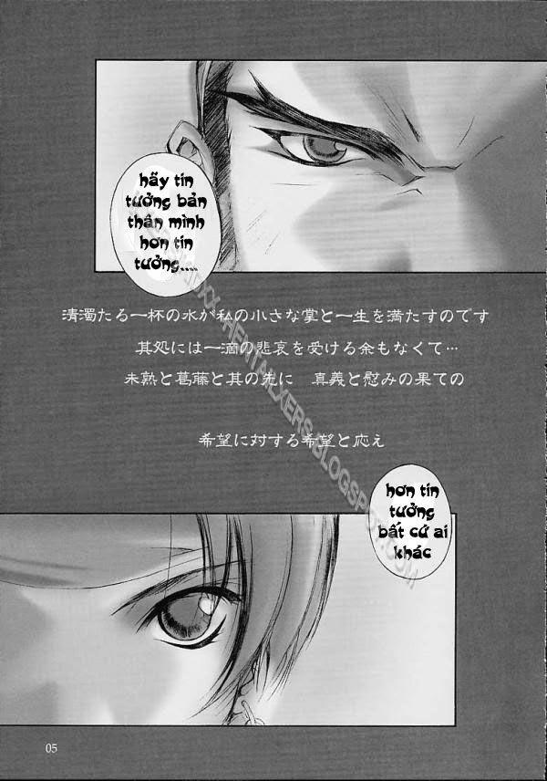 Dinasty Warriors 6 trang 0