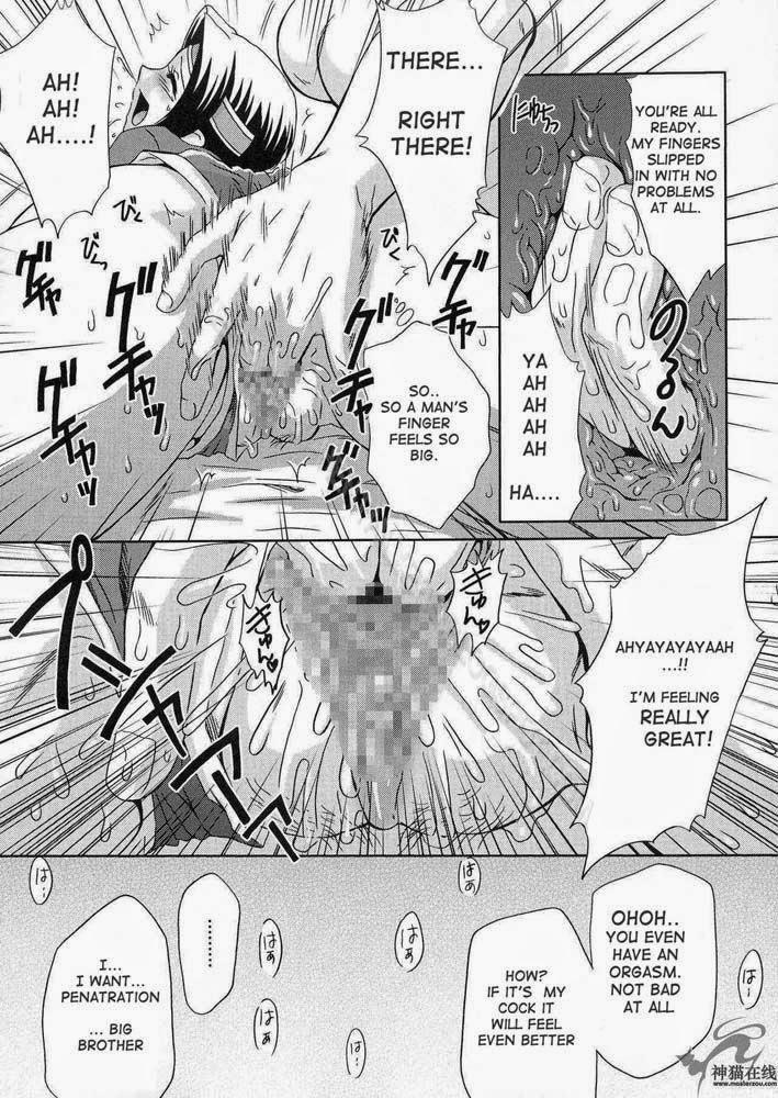 Dinasty Warriors 8 trang 37