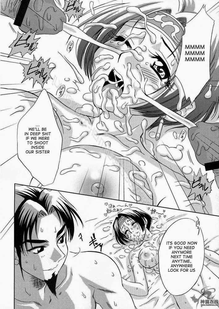 Dinasty Warriors 8 trang 48