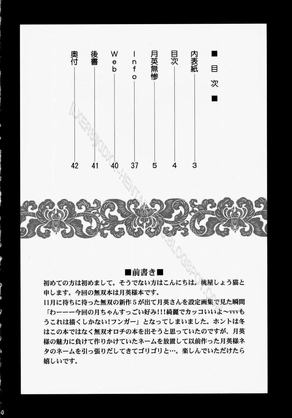 Dinasty Warriors 9 trang 2