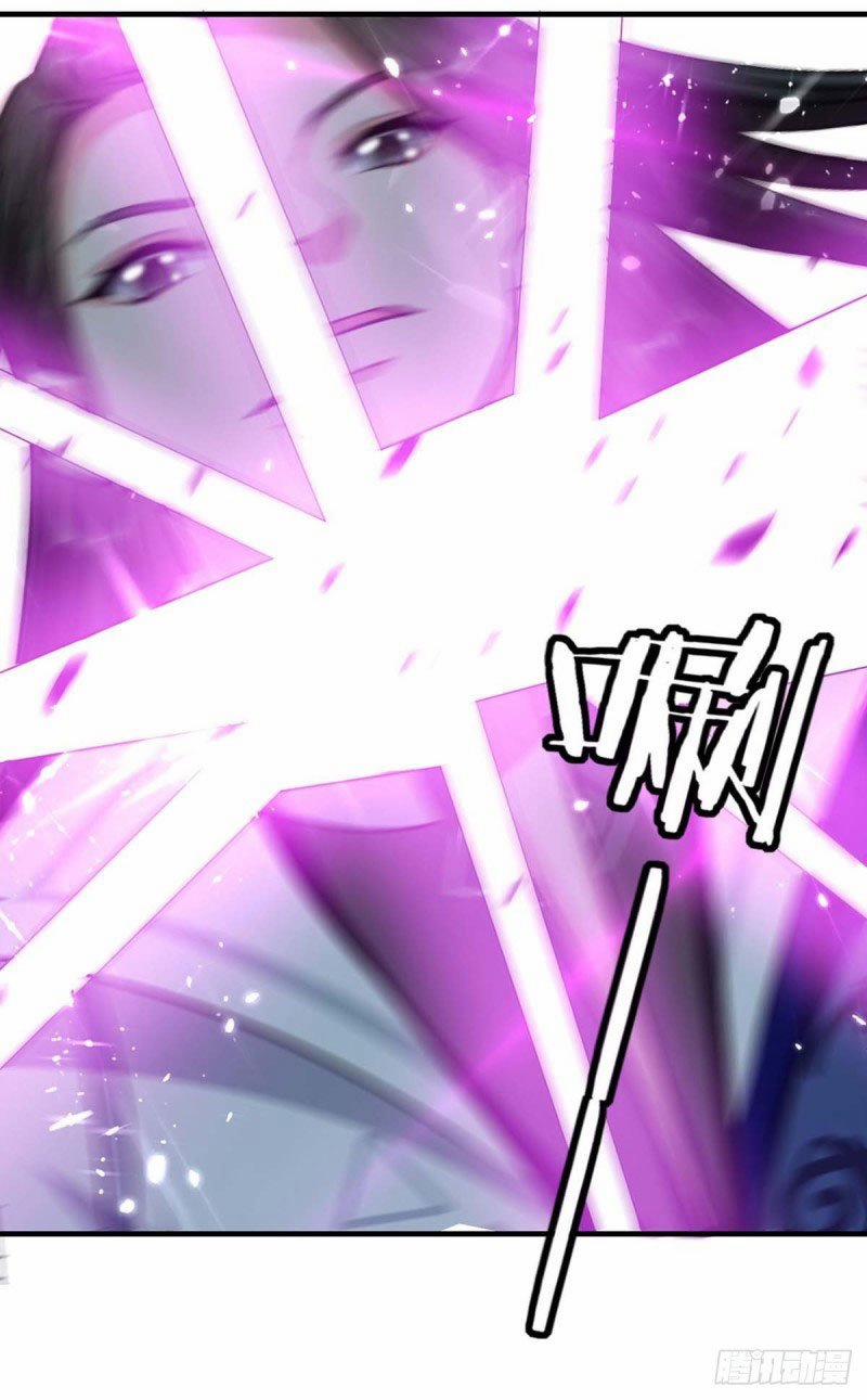 Đỉnh Cấp Võ Hồn 101 trang 5