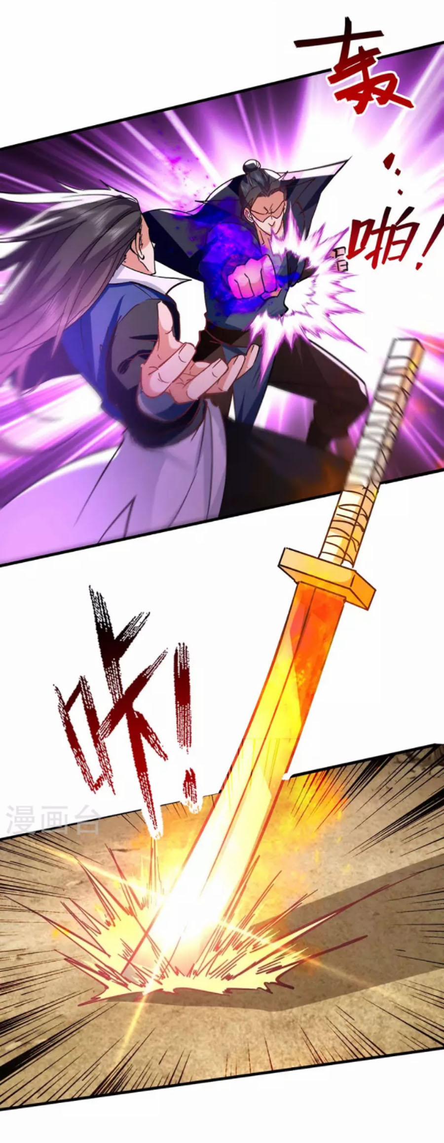 Đỉnh Cấp Võ Hồn 116 trang 14