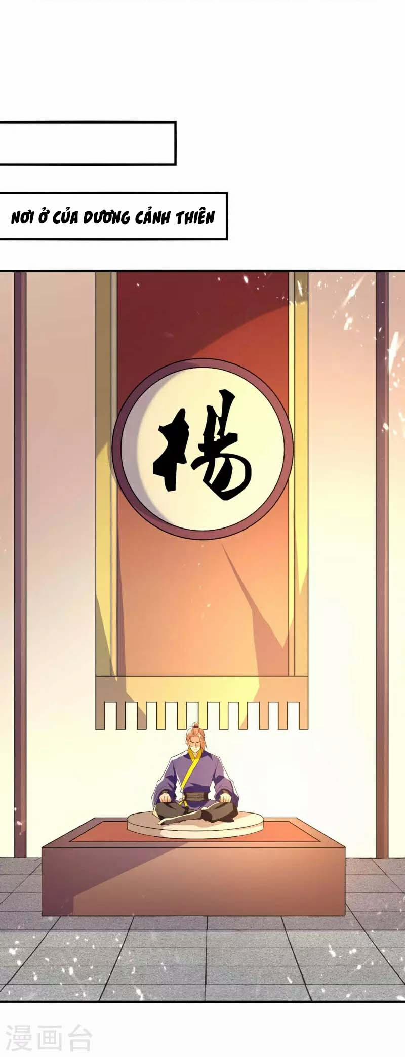 Đỉnh Cấp Võ Hồn 121 trang 0