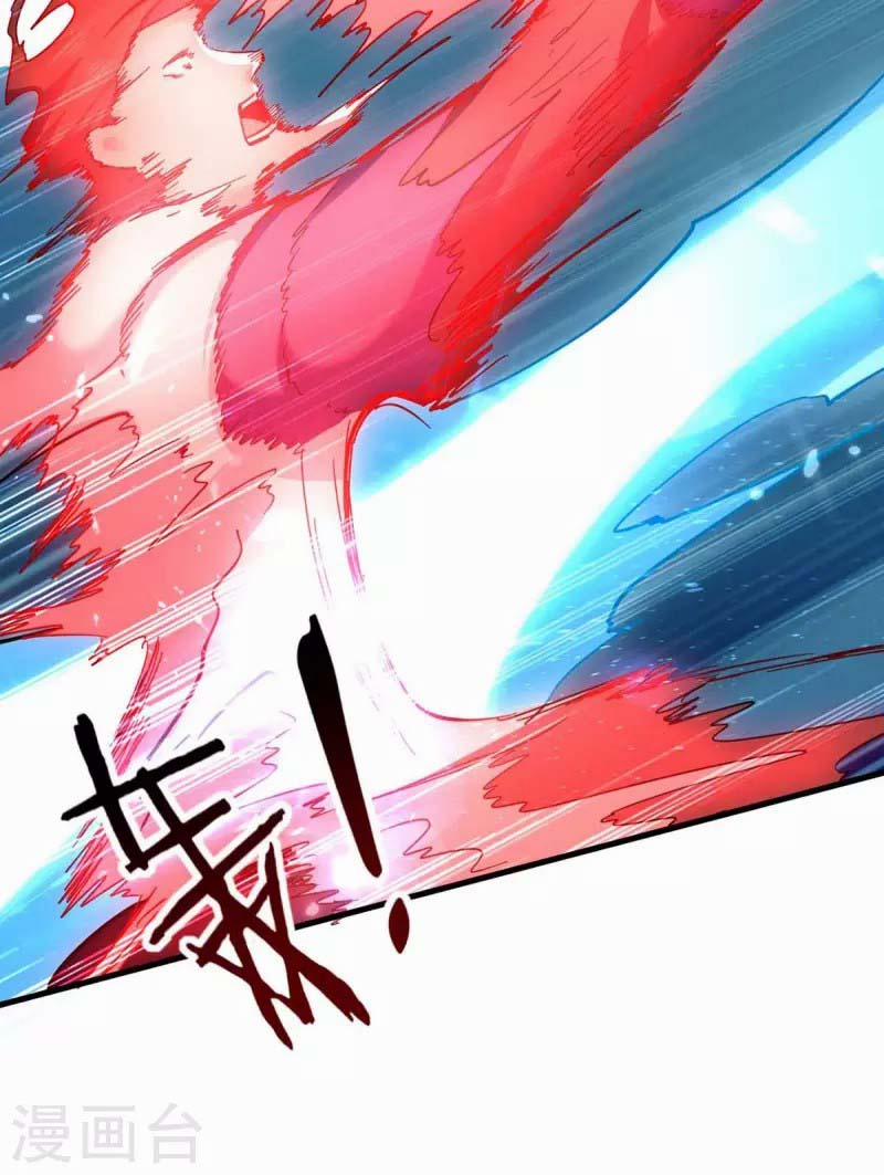 Đỉnh Cấp Võ Hồn 122 trang 8