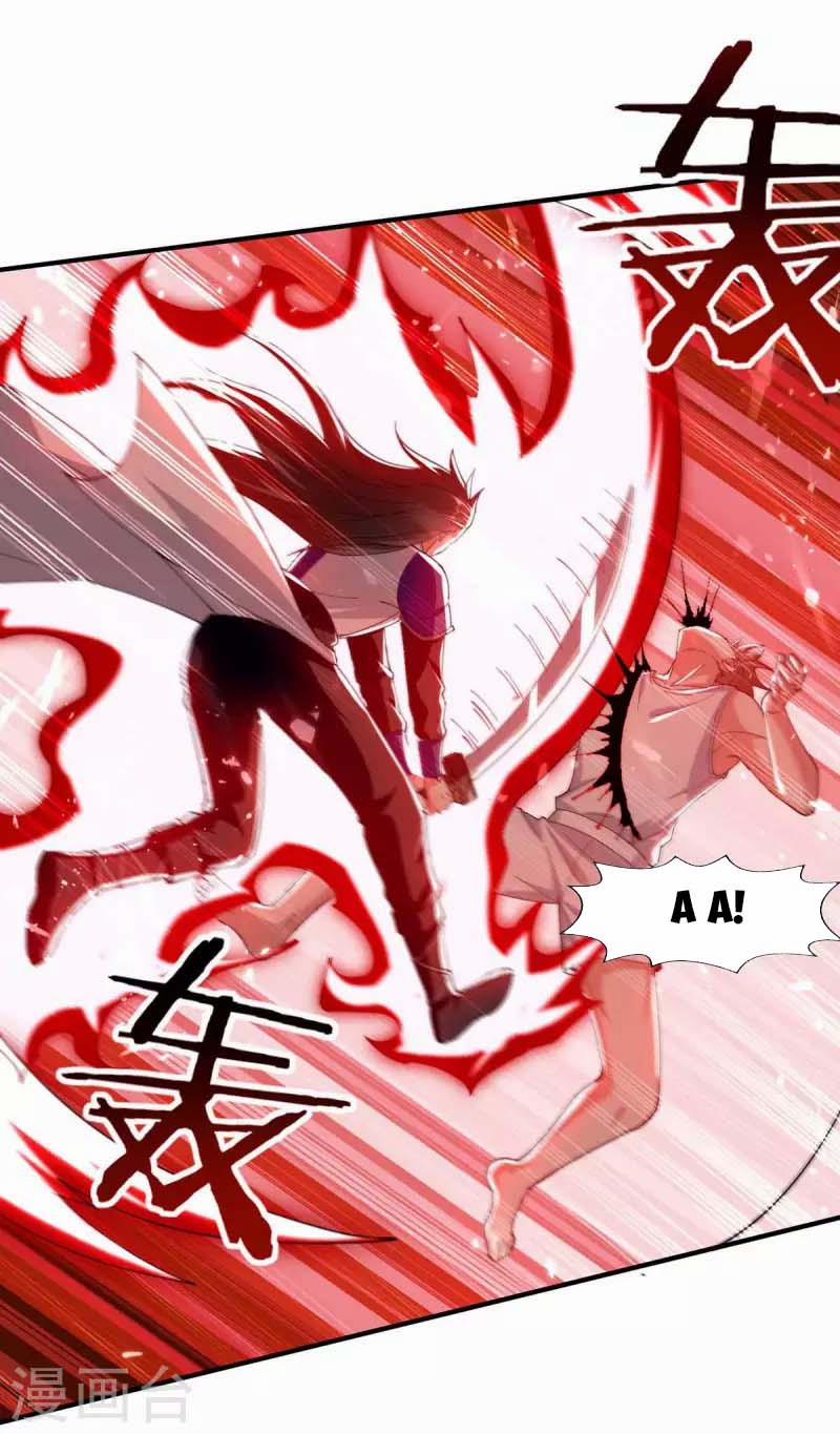 Đỉnh Cấp Võ Hồn 125 trang 14