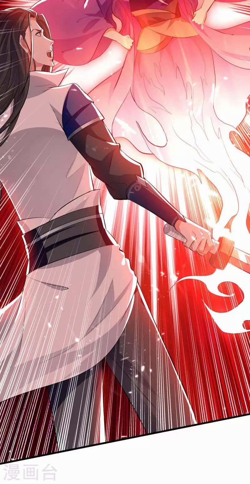 Đỉnh Cấp Võ Hồn 126 trang 16