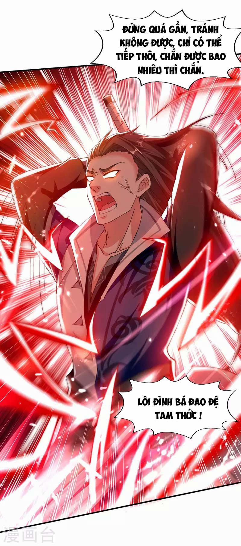 Đỉnh Cấp Võ Hồn 126 trang 5