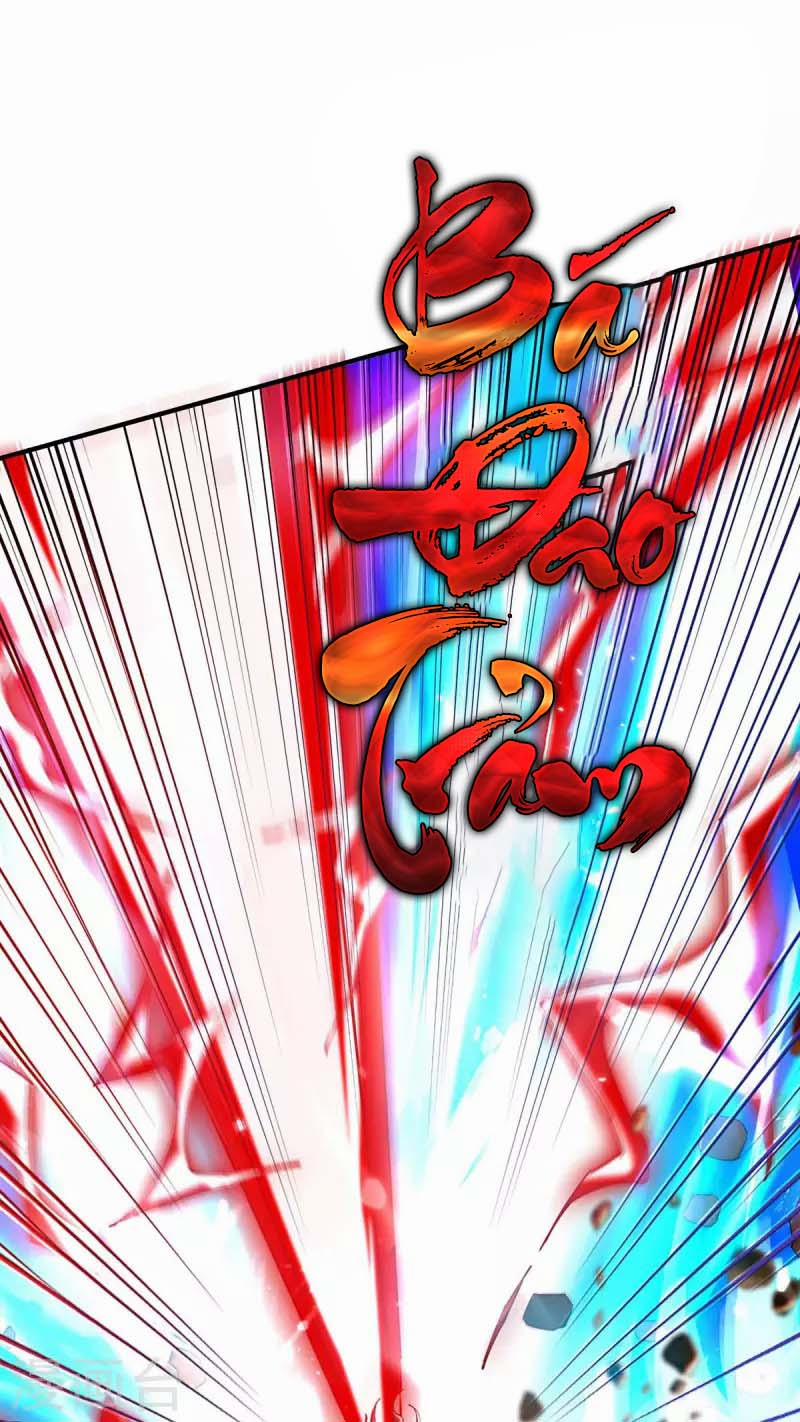 Đỉnh Cấp Võ Hồn 126 trang 6