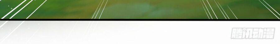 Đỉnh Cấp Võ Hồn 14 trang 8