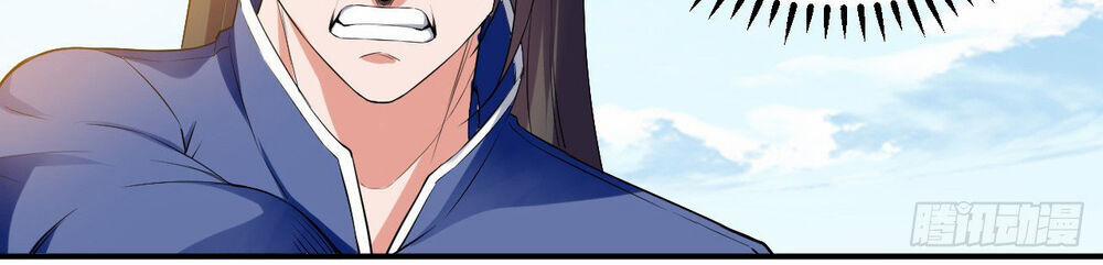 Đỉnh Cấp Võ Hồn 2 trang 20