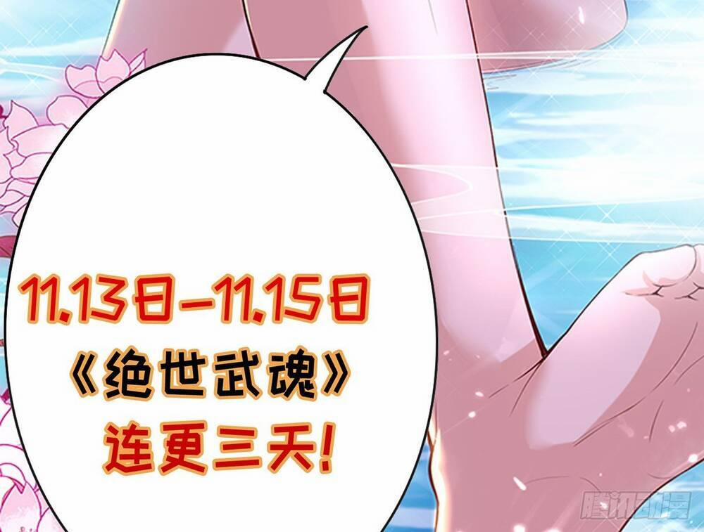 Đỉnh Cấp Võ Hồn 22 trang 23