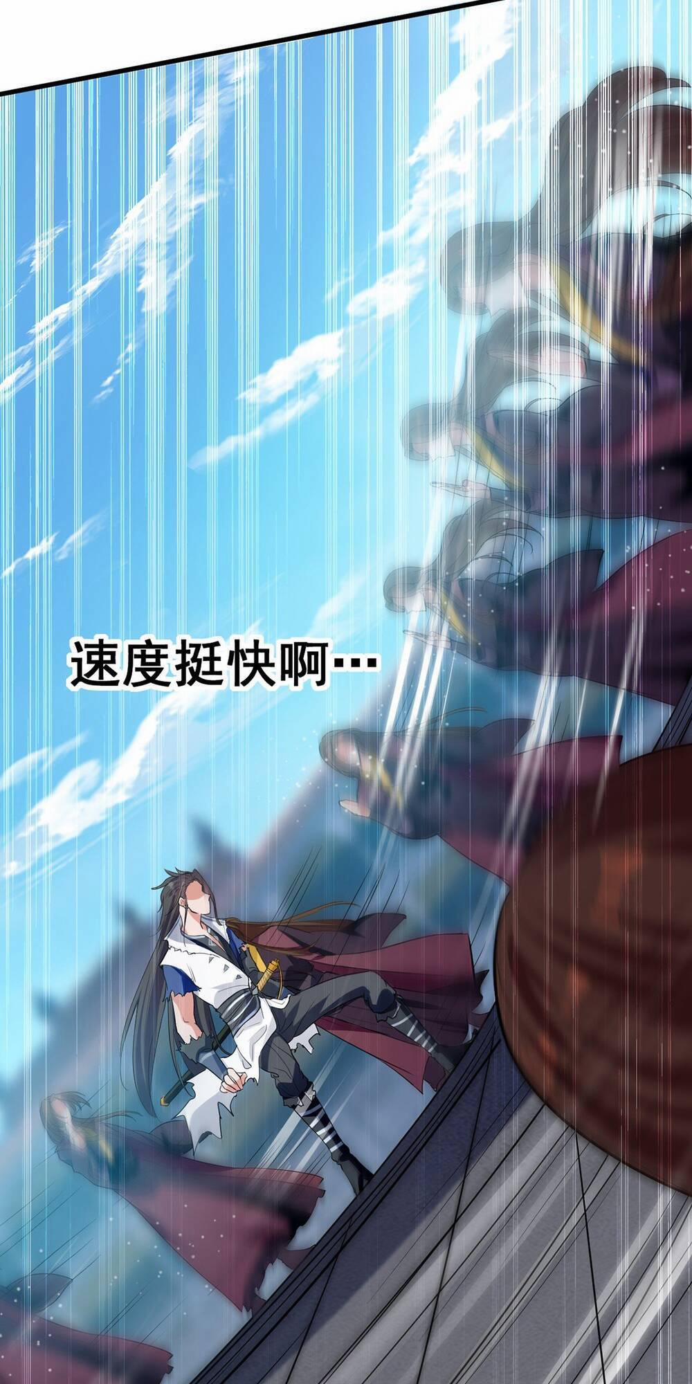 Đỉnh Cấp Võ Hồn 30 trang 7