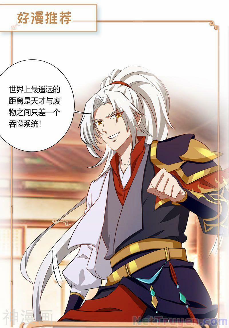 Đỉnh Cấp Võ Hồn 39 trang 19