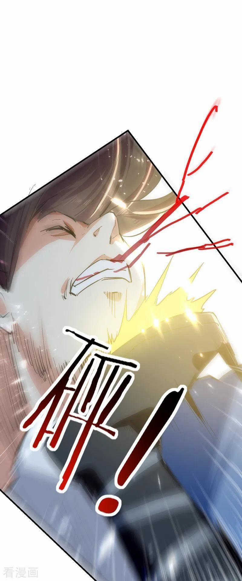 Đỉnh Cấp Võ Hồn 53 trang 5