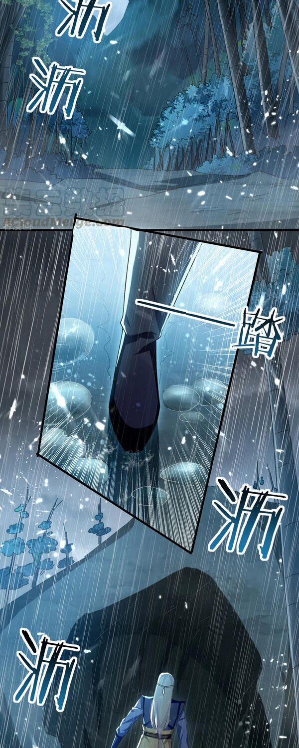 Đỉnh Cấp Võ Hồn 74 trang 22