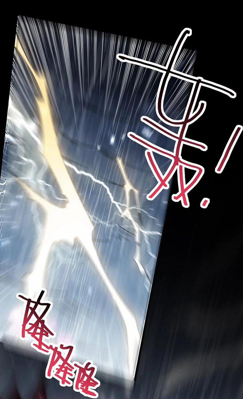 Đỉnh Cấp Võ Hồn 76 trang 27