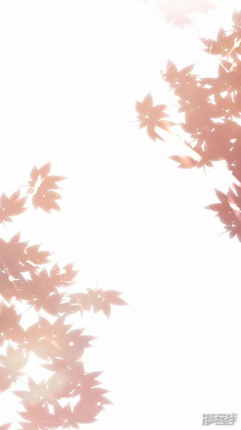 Đỉnh Cấp Võ Hồn 97 trang 7