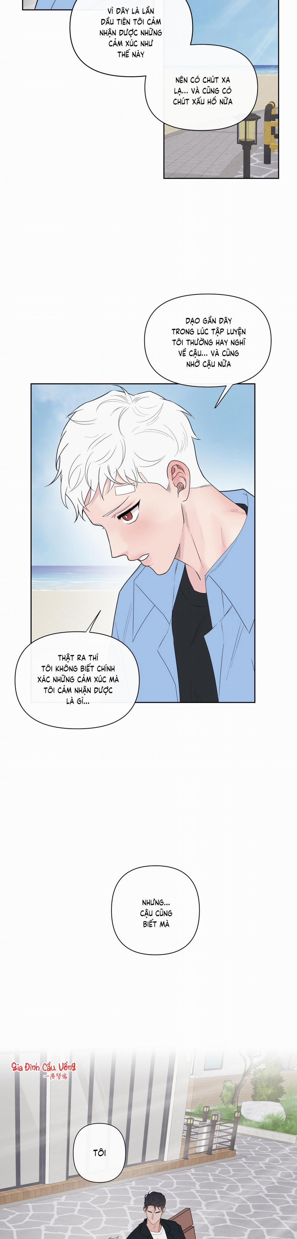 Dính Chặt Mất Rồi!!! 1 trang 15