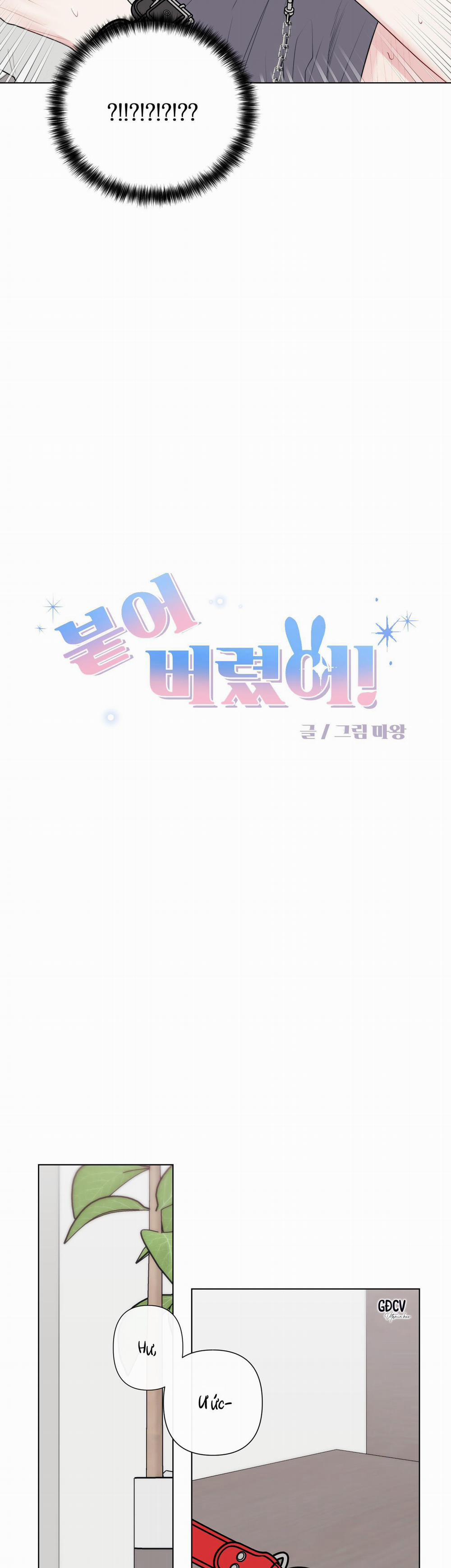 Dính Chặt Mất Rồi!!! 10 trang 3