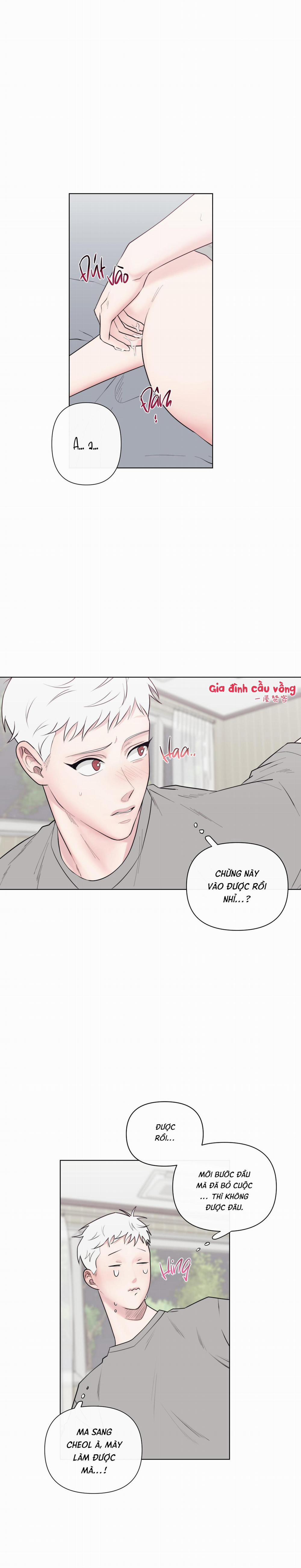 Dính Chặt Mất Rồi!!! 3 trang 1