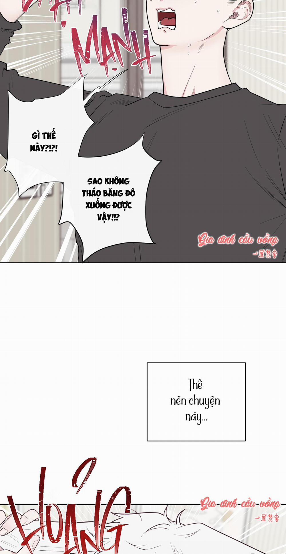 Dính Chặt Mất Rồi!!! 3 trang 21