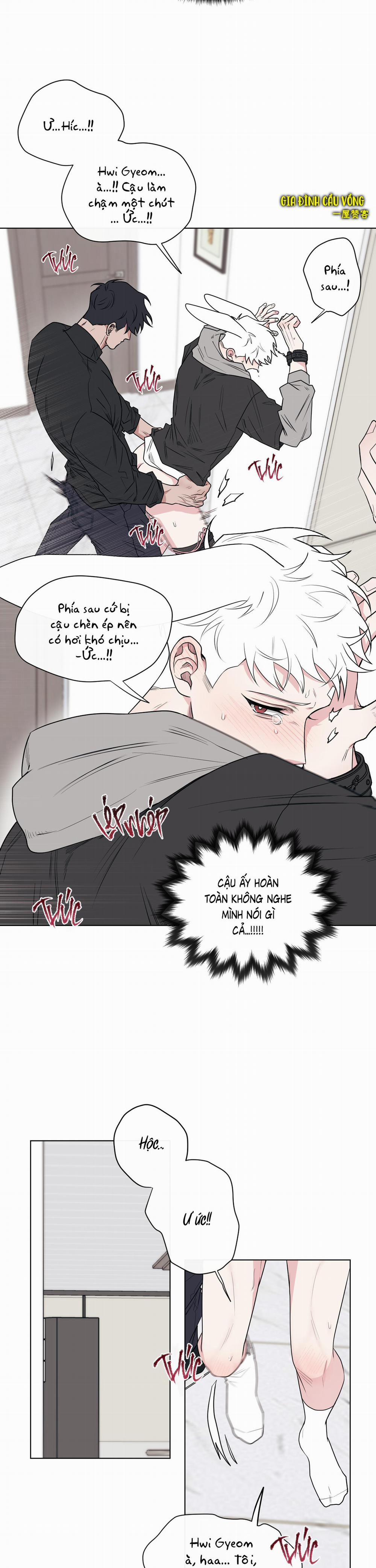 Dính Chặt Mất Rồi!!! 6 trang 12