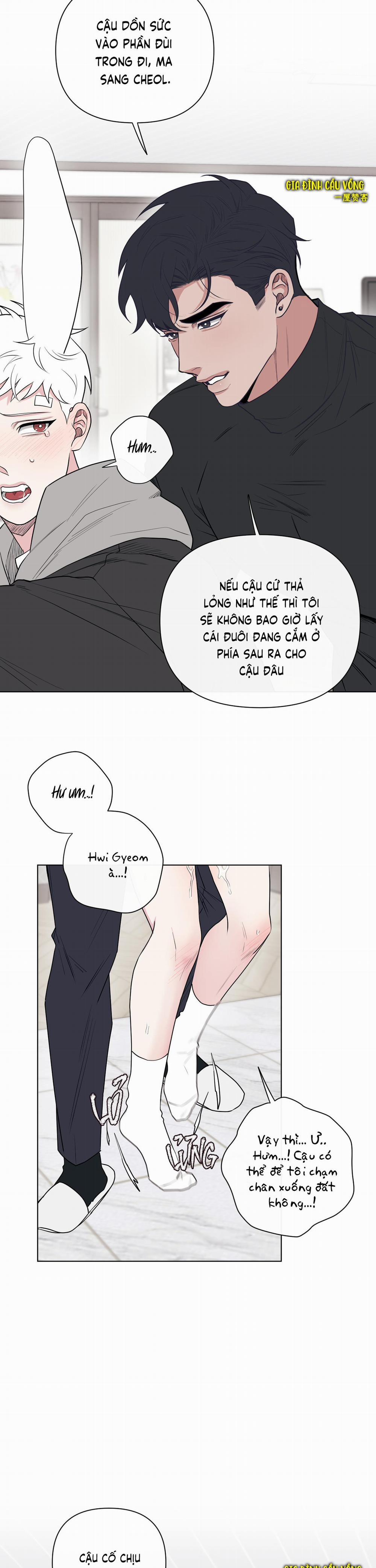 Dính Chặt Mất Rồi!!! 6 trang 14