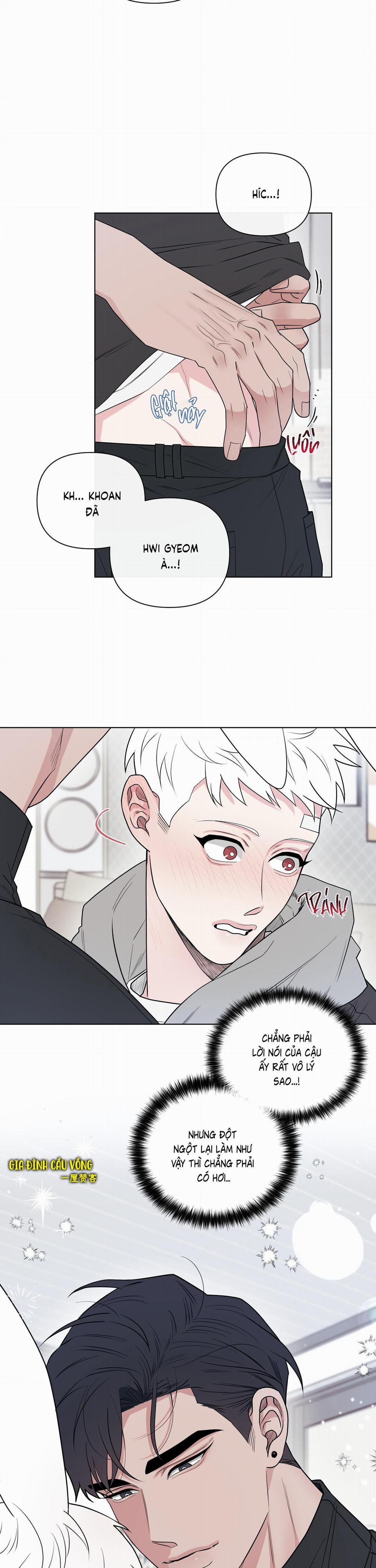 Dính Chặt Mất Rồi!!! 6 trang 2