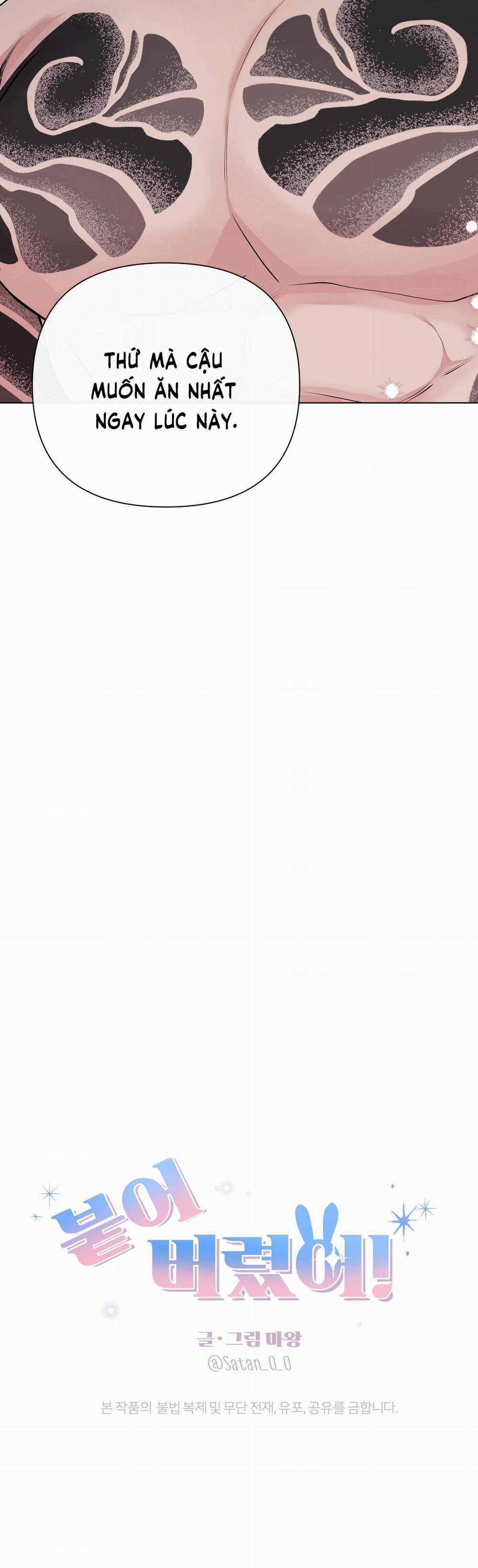 Dính Chặt Mất Rồi!!! 6 trang 25