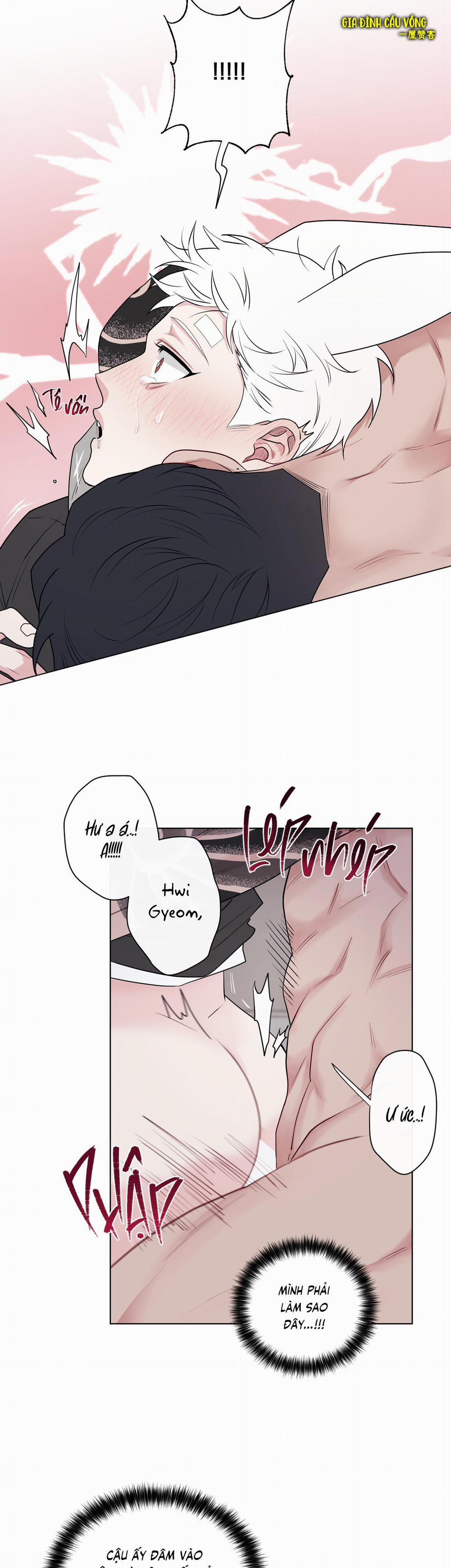 Dính Chặt Mất Rồi!!! 7 trang 12