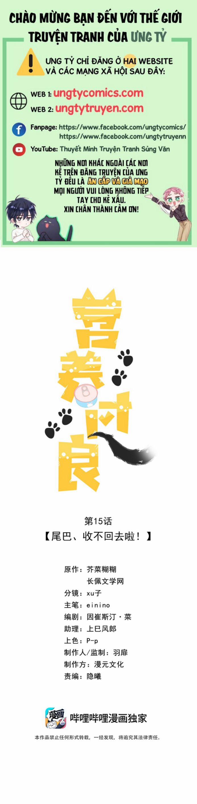 Dinh Dưỡng Quá Tốt 15 trang 0