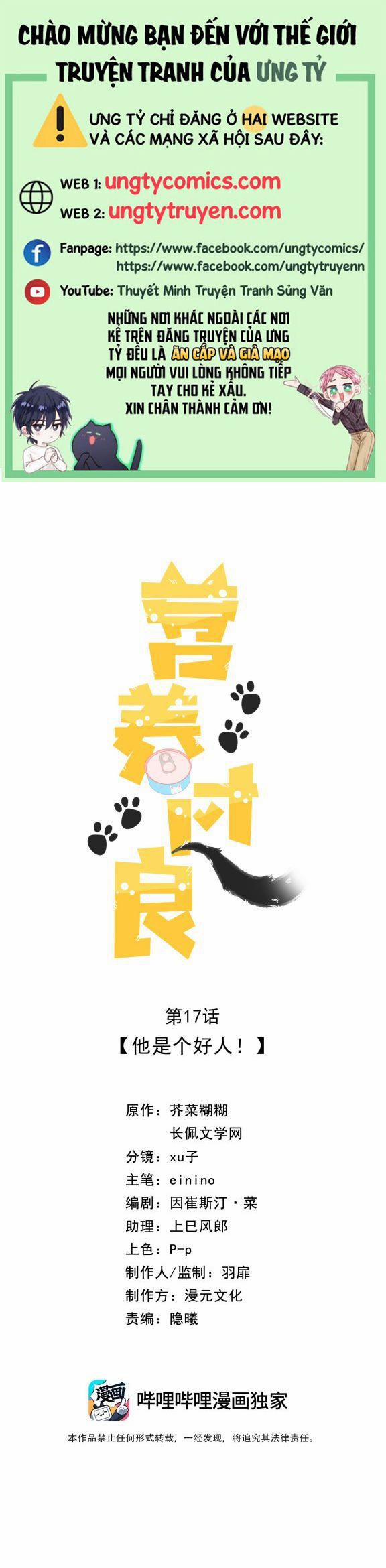 Dinh Dưỡng Quá Tốt 17 trang 0