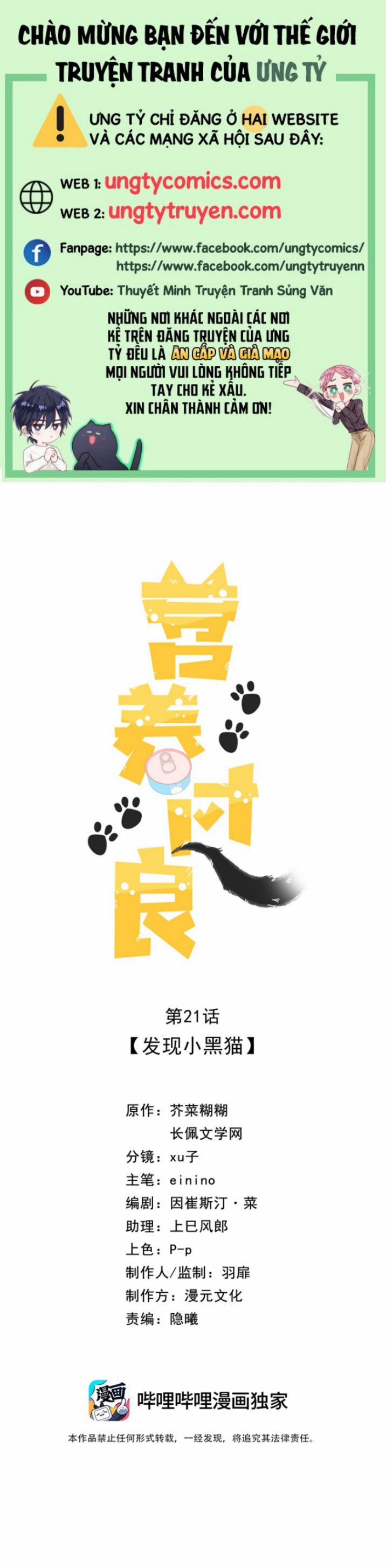 Dinh Dưỡng Quá Tốt 21 trang 0