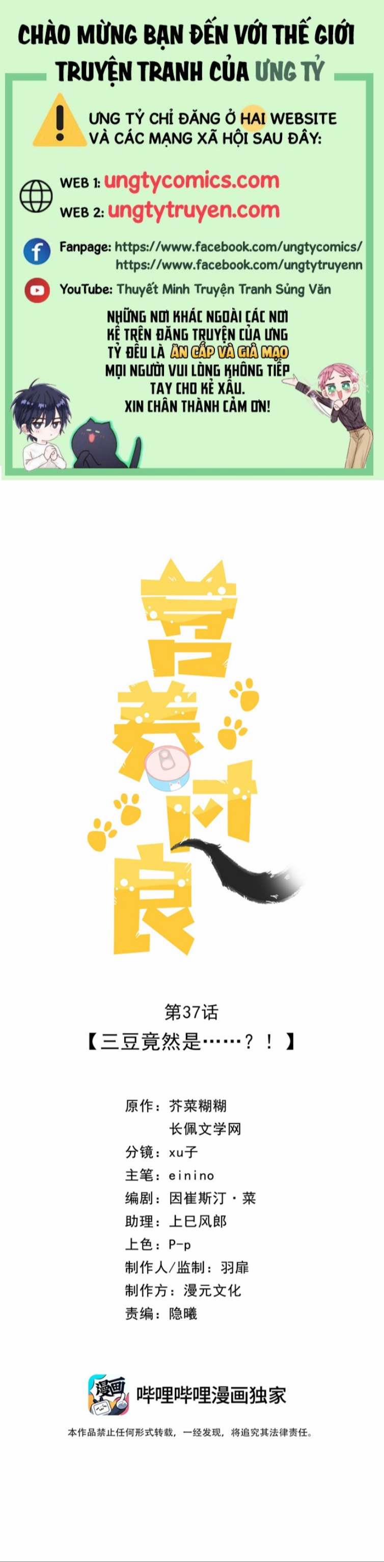 Dinh Dưỡng Quá Tốt 37 trang 0