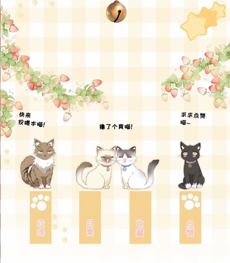 Dinh Dưỡng Quá Tốt 44 trang 38