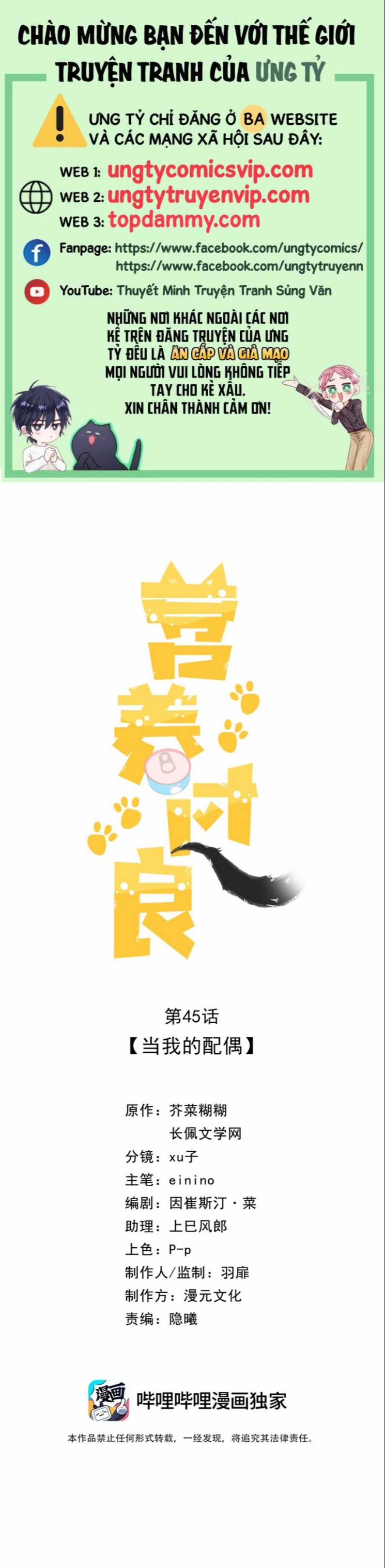 Dinh Dưỡng Quá Tốt 45 trang 0