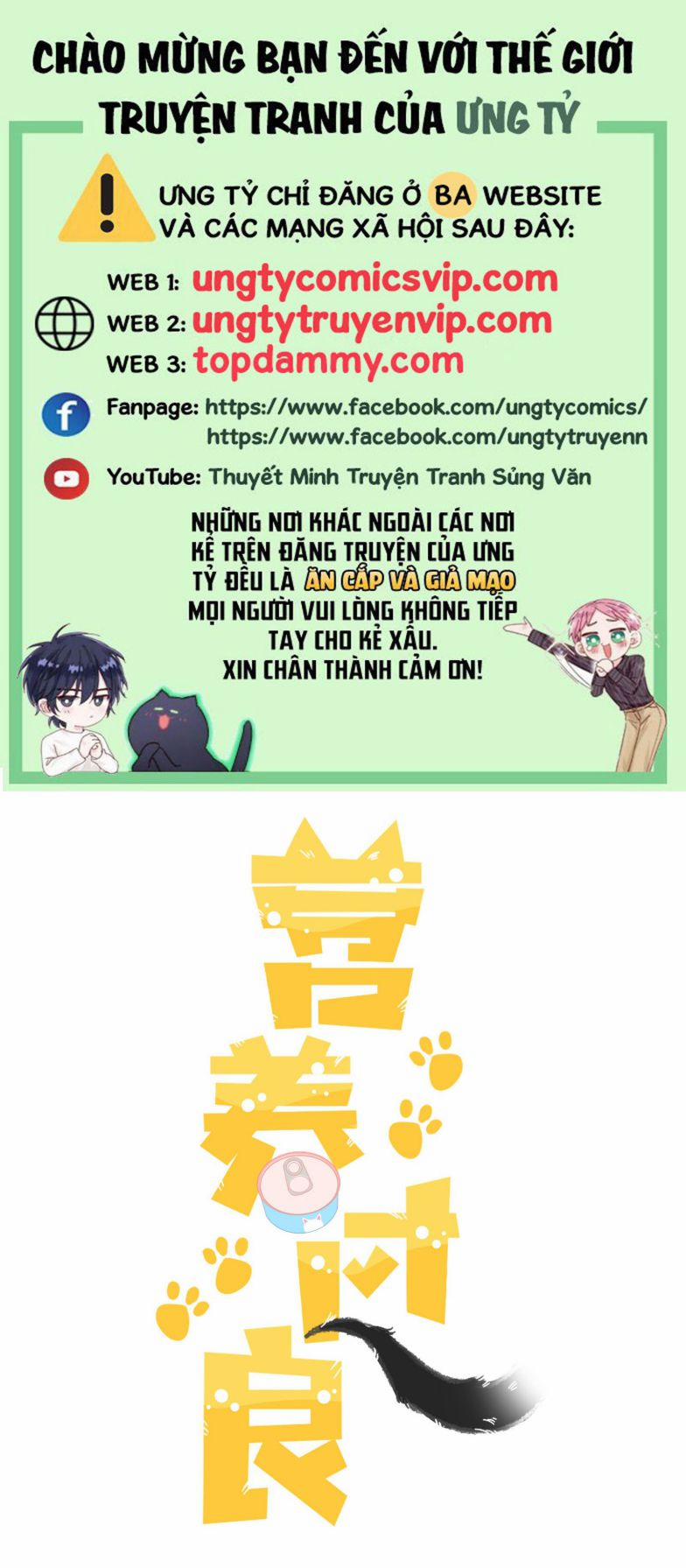 Dinh Dưỡng Quá Tốt 48 trang 0