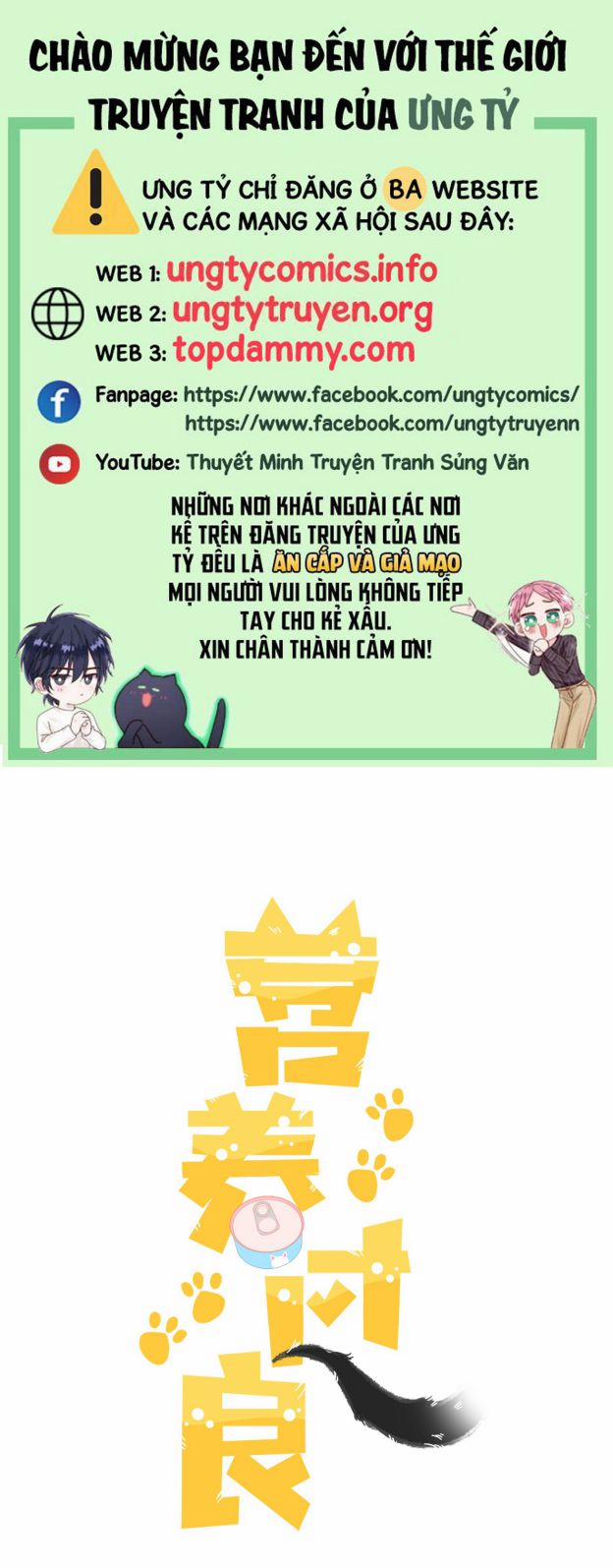 Dinh Dưỡng Quá Tốt 49 trang 0