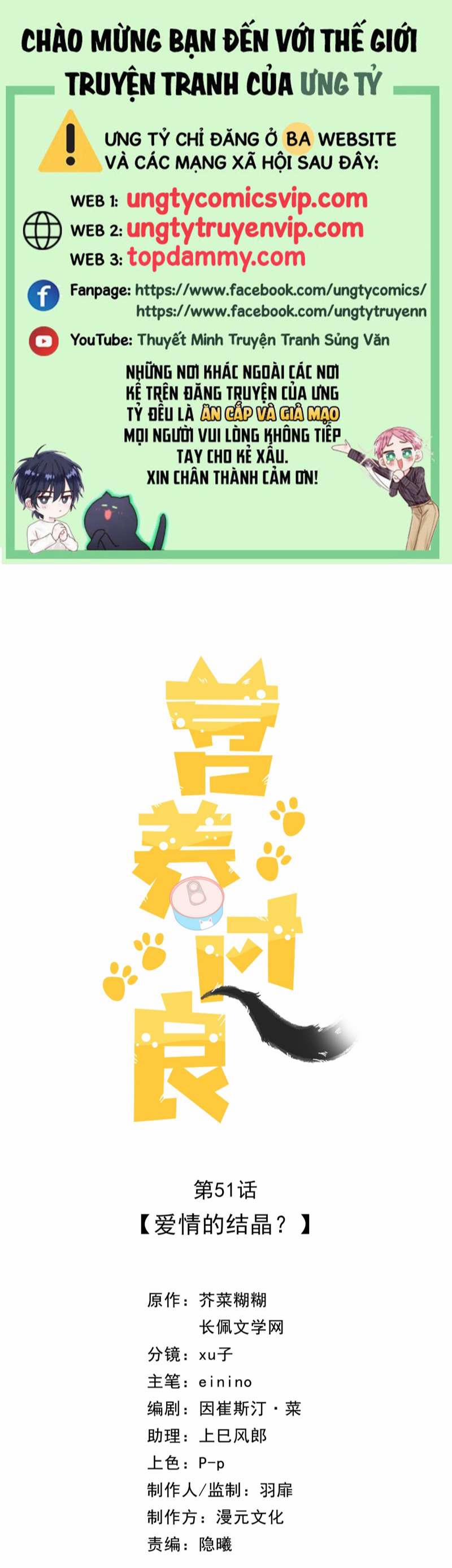 Dinh Dưỡng Quá Tốt 51 trang 0