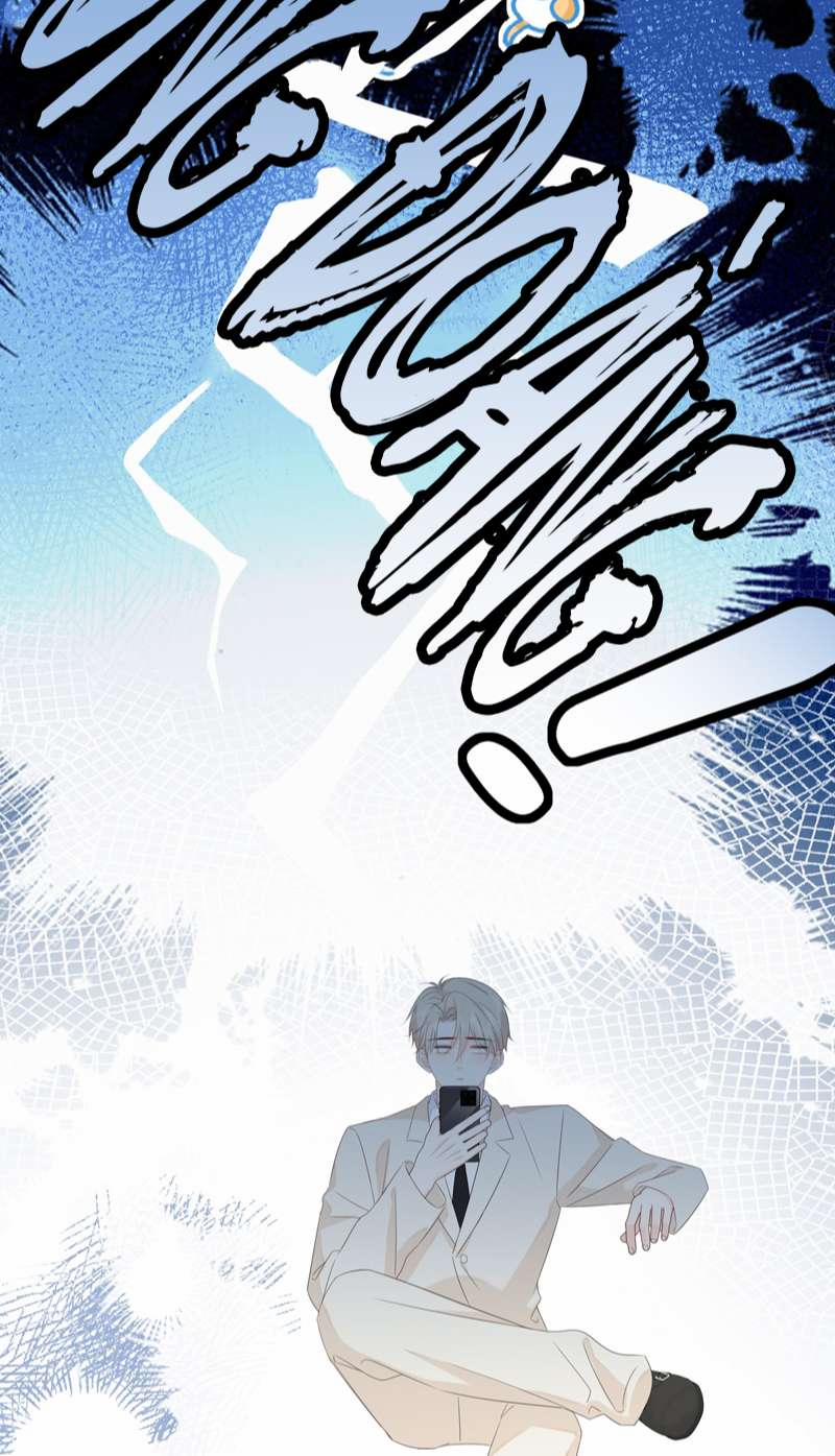 Dinh Dưỡng Quá Tốt 52 trang 33