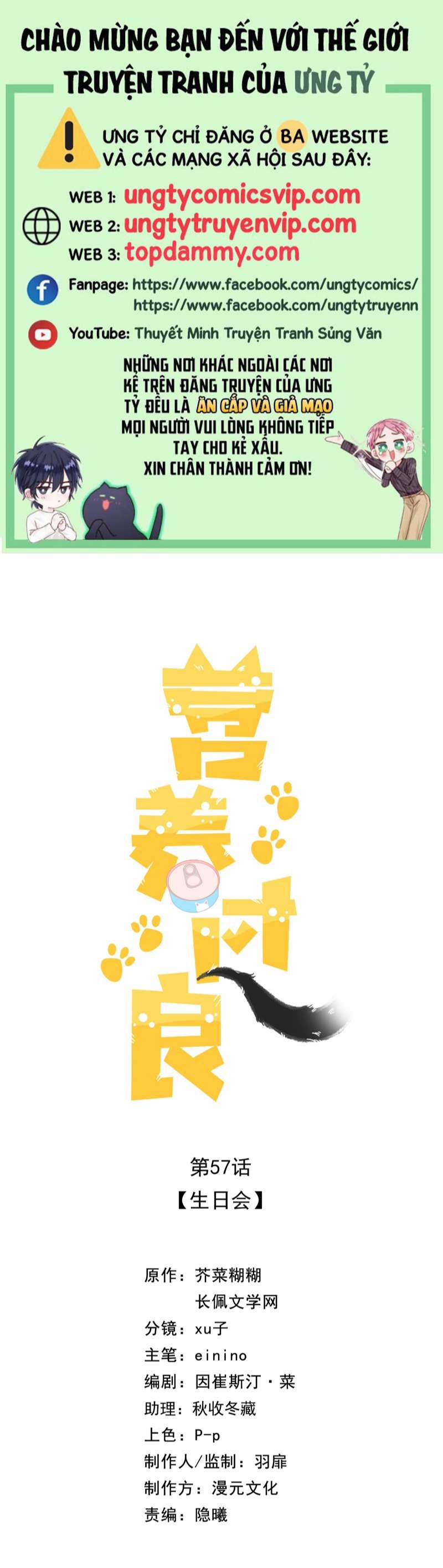 Dinh Dưỡng Quá Tốt 56 trang 0