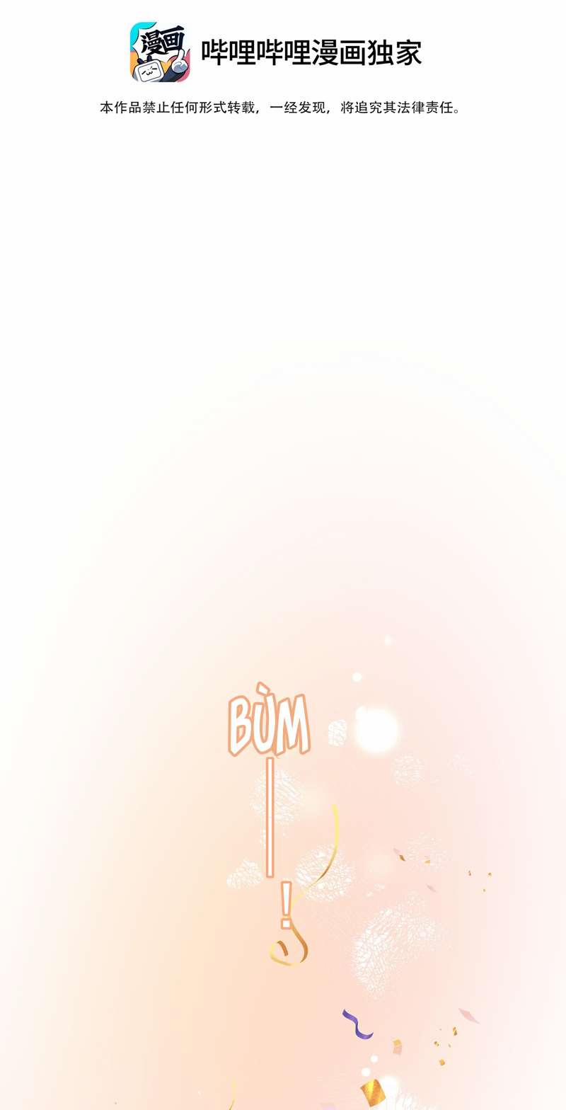 Dinh Dưỡng Quá Tốt 56 trang 1