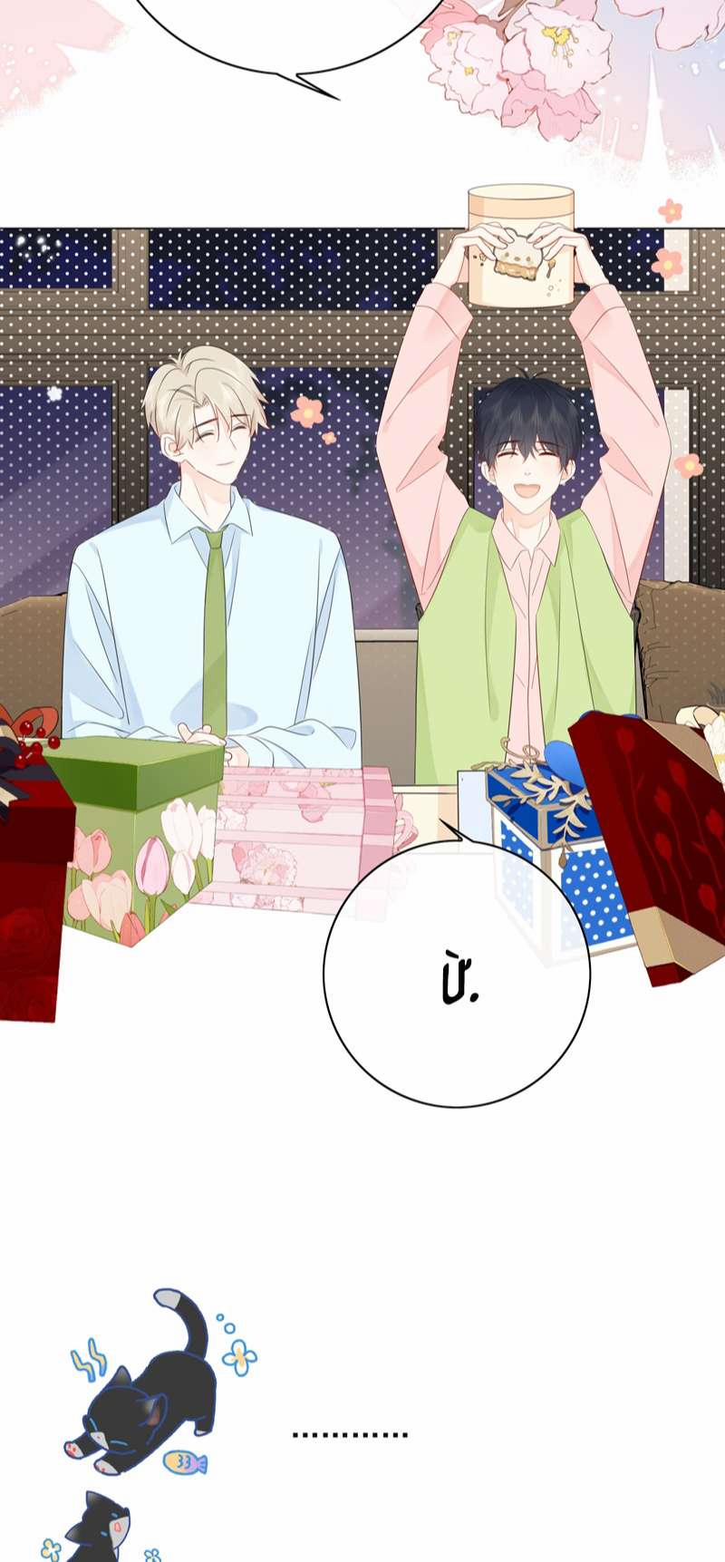 Dinh Dưỡng Quá Tốt 56 trang 31