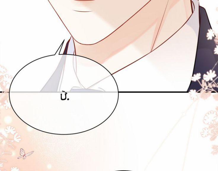 Dinh Dưỡng Quá Tốt 6 trang 67