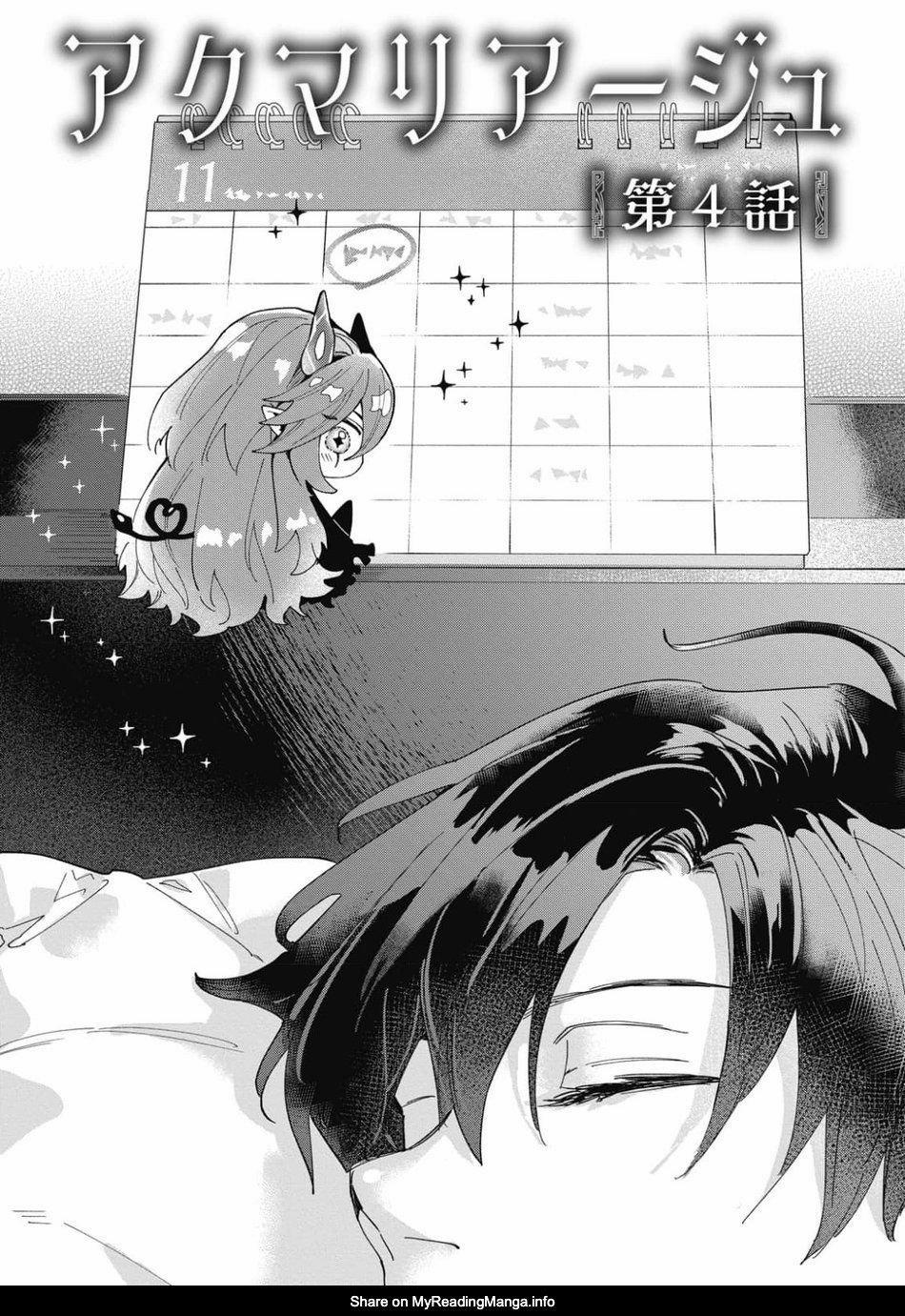 Đính Hôn Với Quỷ 5 trang 0