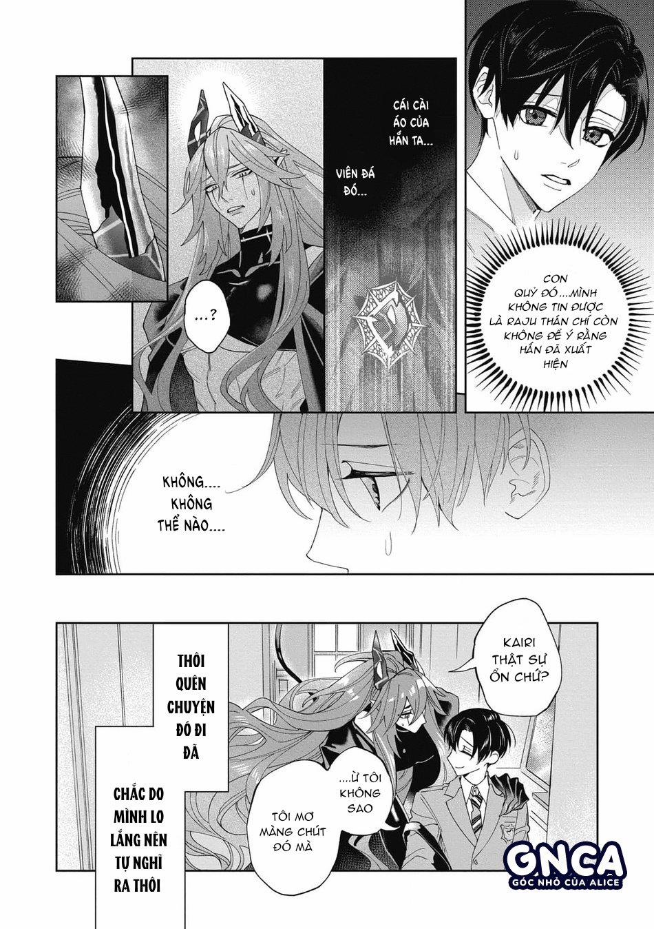 Đính Hôn Với Quỷ 6 trang 13