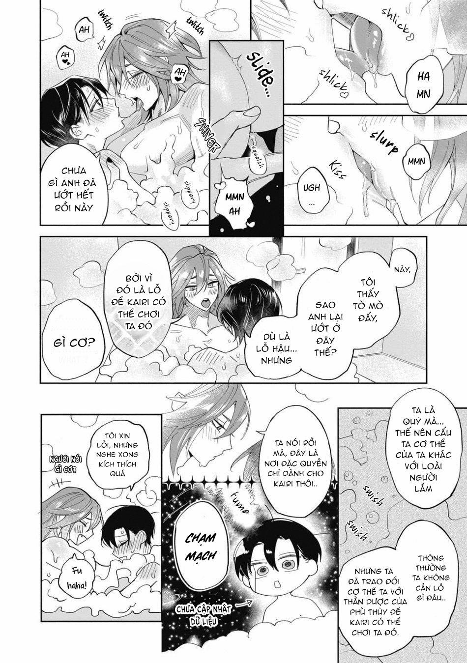 Đính Hôn Với Quỷ 6 trang 17