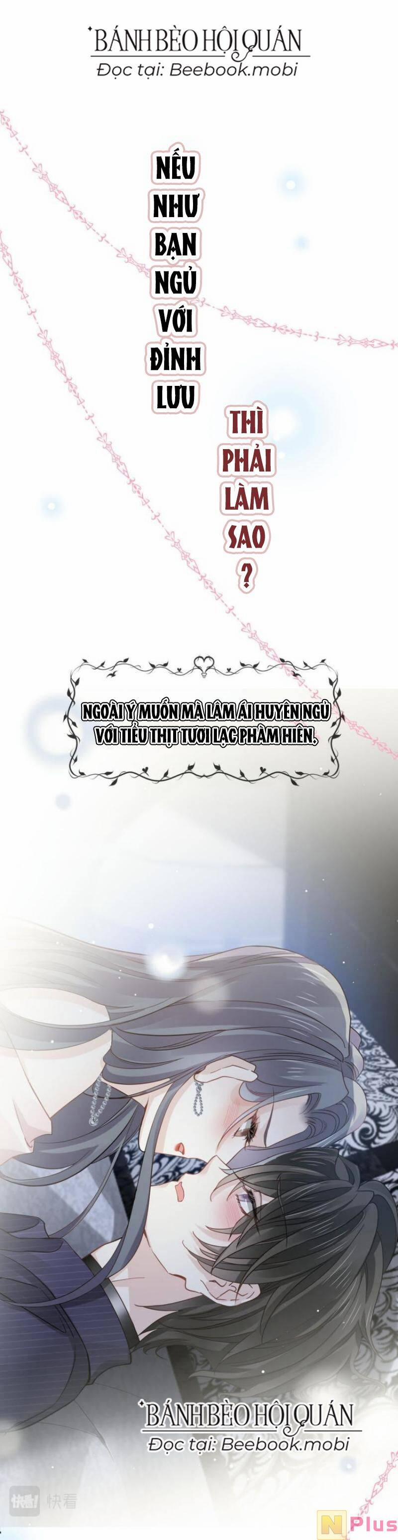 Đỉnh Lưu Niên Hạ Thèm Muốn Tôi Đã Lâu 0 trang 1