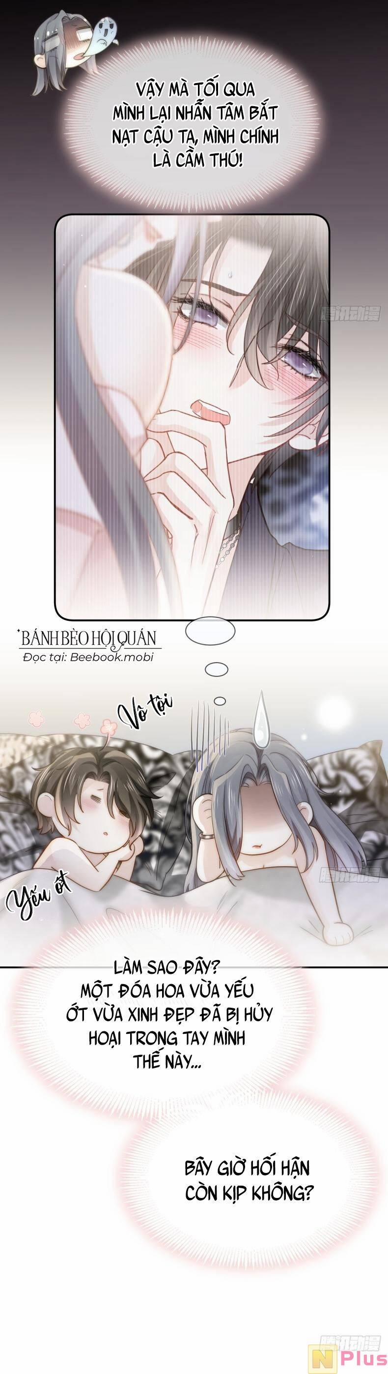 Đỉnh Lưu Niên Hạ Thèm Muốn Tôi Đã Lâu 1 trang 10